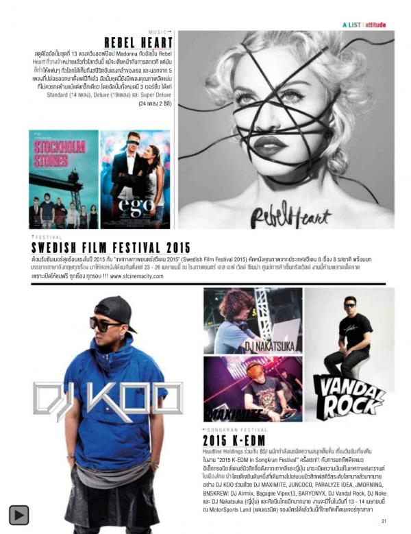 Attitude-April-2015